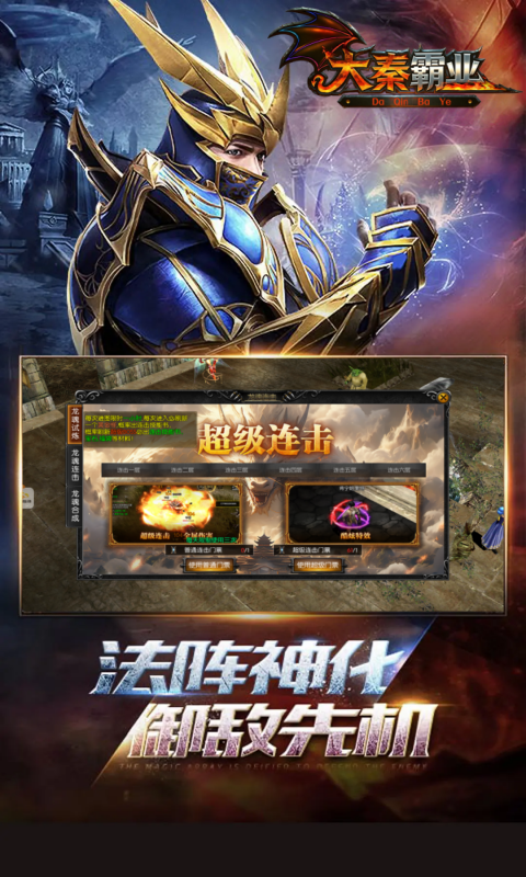 https://api.89you.cn/static/uploads/20260728183441905.png