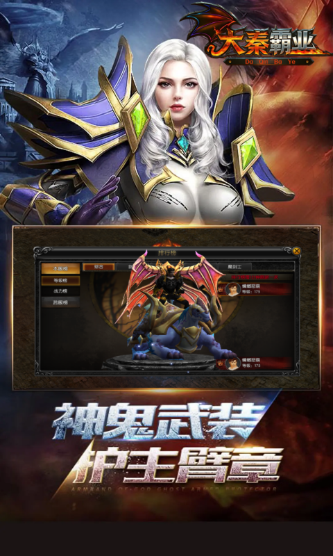 https://api.89you.cn/static/uploads/20260728183442381.png