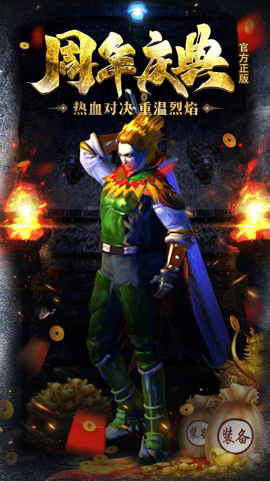 https://api.89you.cn/static/uploads/20260802010557895.png