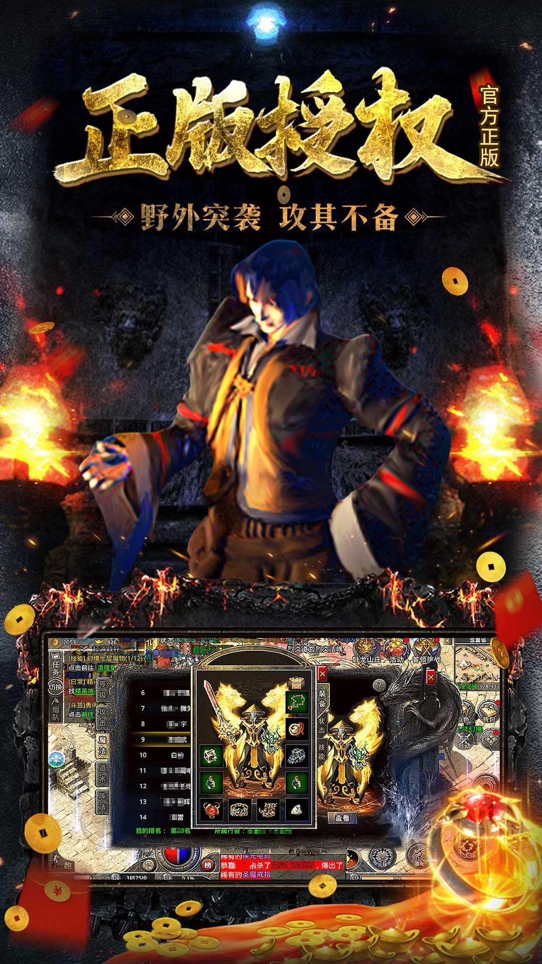 https://api.89you.cn/static/uploads/20260802010558327.png