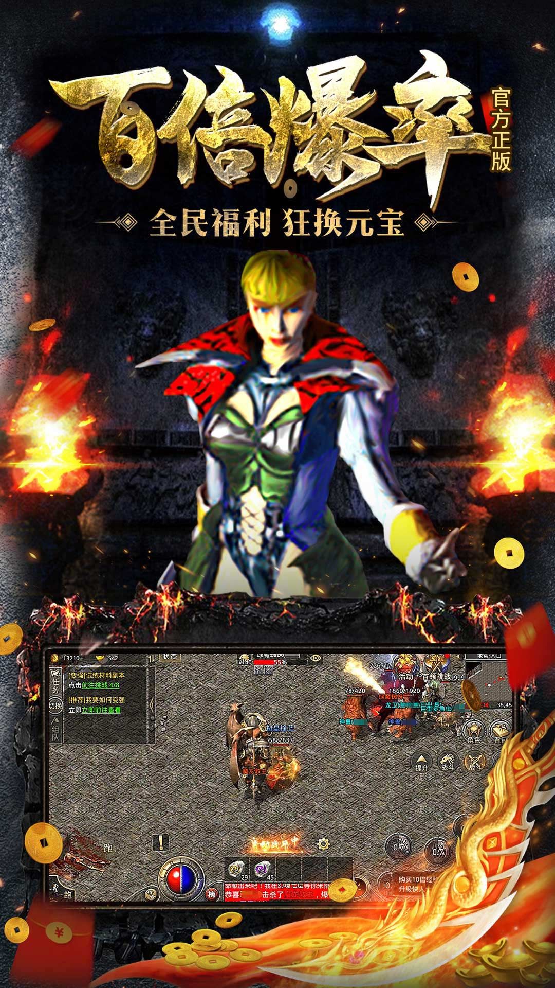https://api.89you.cn/static/uploads/20260802010558960.png
