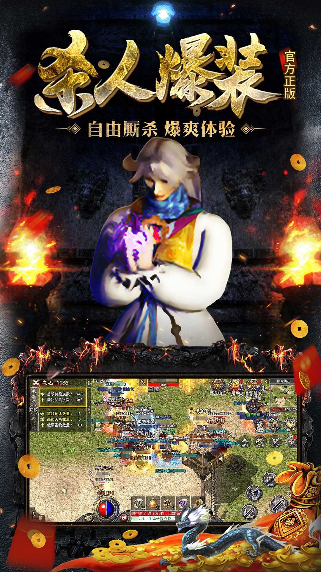 https://api.89you.cn/static/uploads/20260802010559758.png
