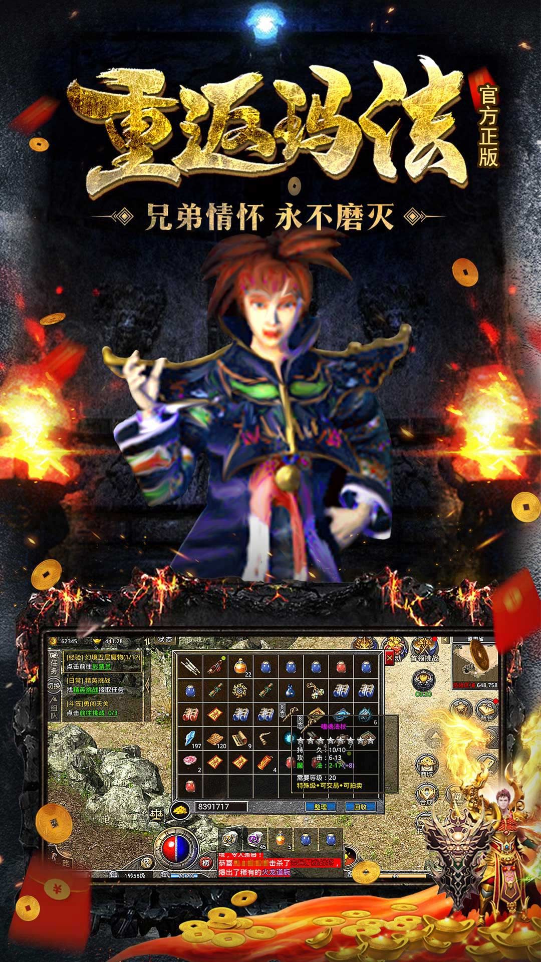 https://api.89you.cn/static/uploads/20260802010559940.png