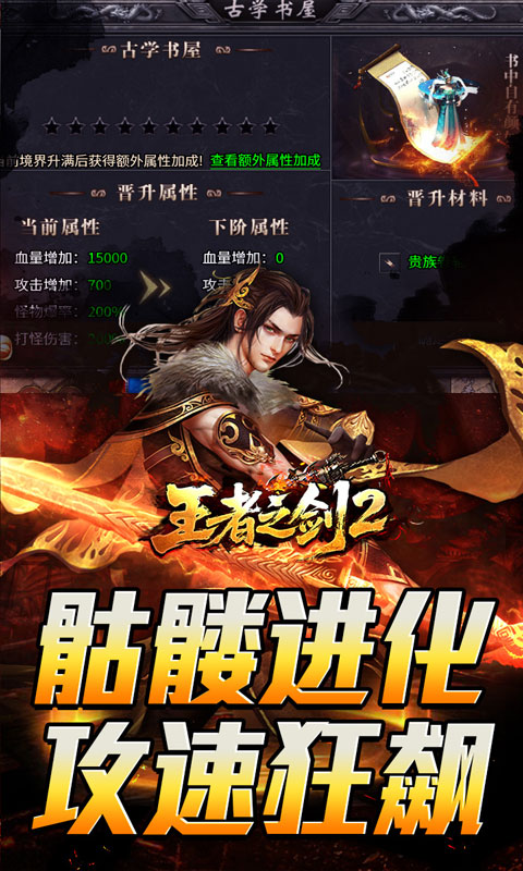 https://api.89you.cn/static/uploads/20260818205419967.png