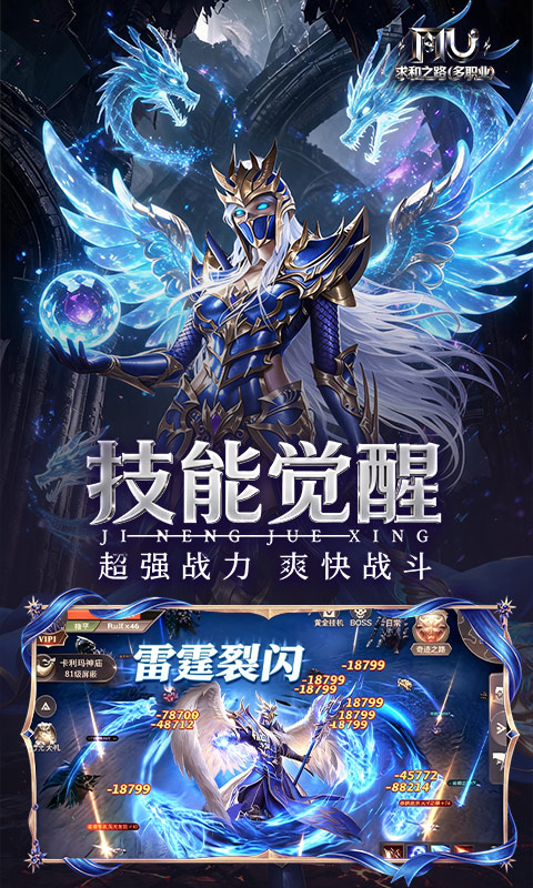 https://api.89you.cn/static/uploads/20260818205616895.png