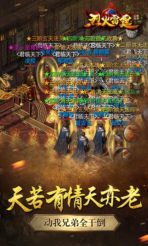 https://api.89you.cn/static/uploads/20260824161828644.png