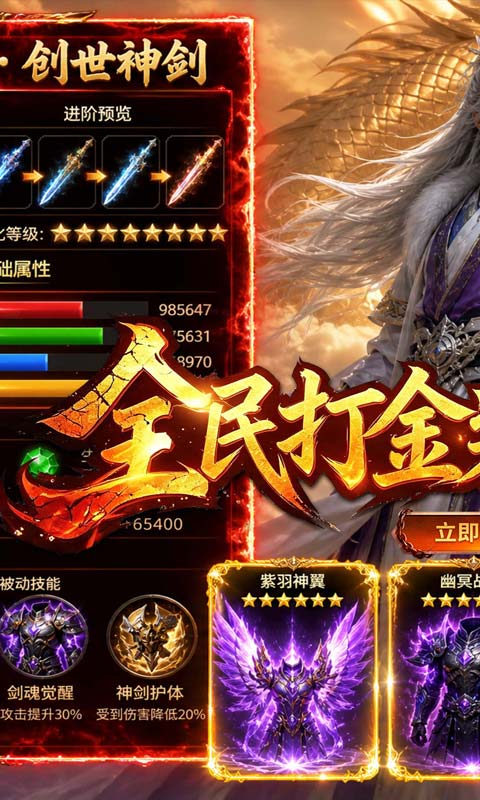 https://api.89you.cn/static/uploads/20260824172513633.png