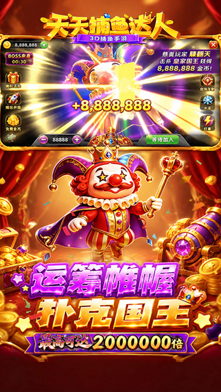 https://api.89you.cn/static/uploads/20261009000827565.png