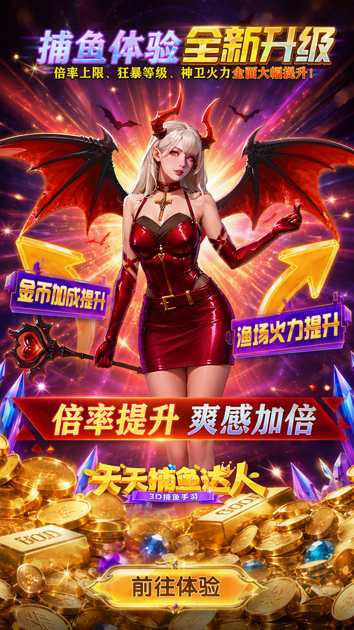 https://api.89you.cn/static/uploads/20261009000827727.png